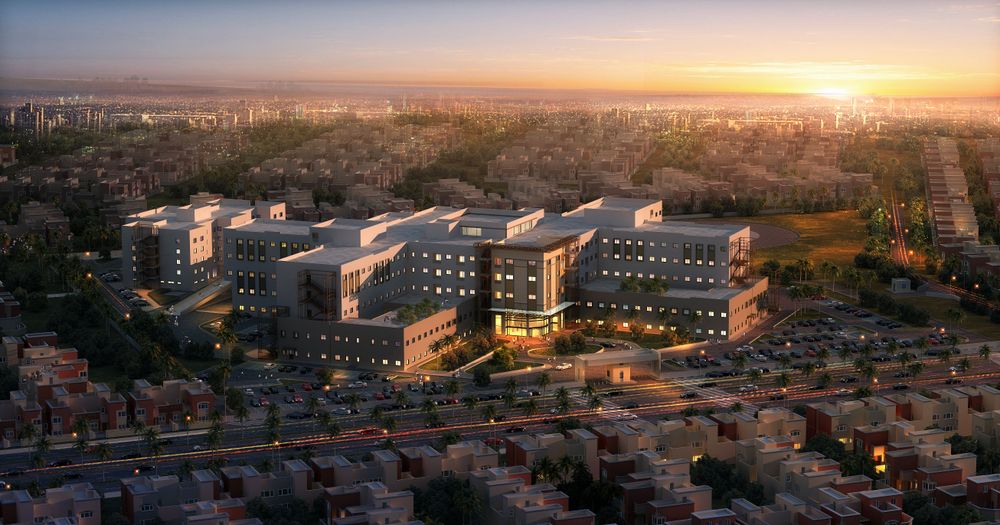 Baghdad Teaching Hospital